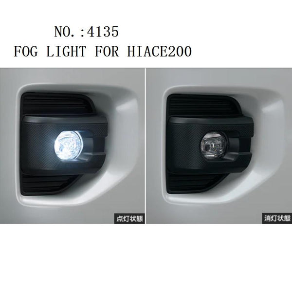 Hiace New LED Fog Light with cable #4135 【2005-2018】