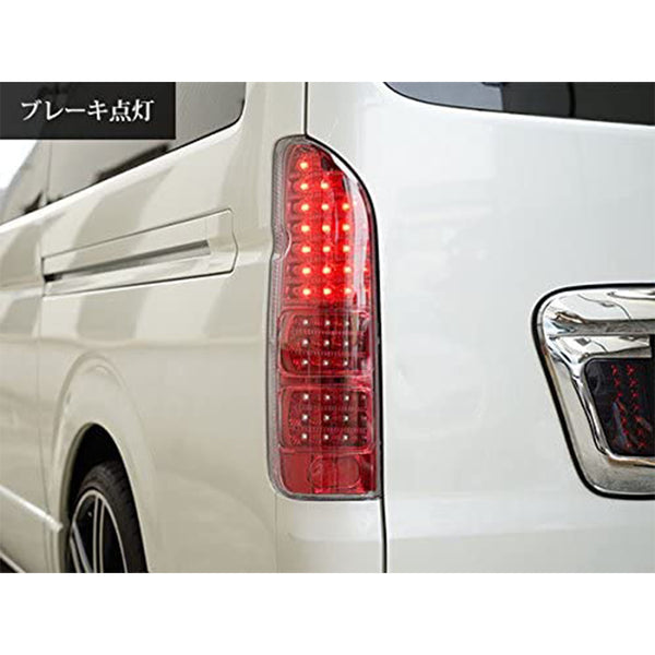 Hiace Tail Light LED #4204/488/488-1【2005-18】