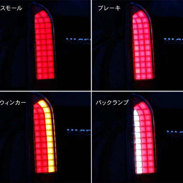 Hiace Tail Light LED #4212/1331【2005-18】