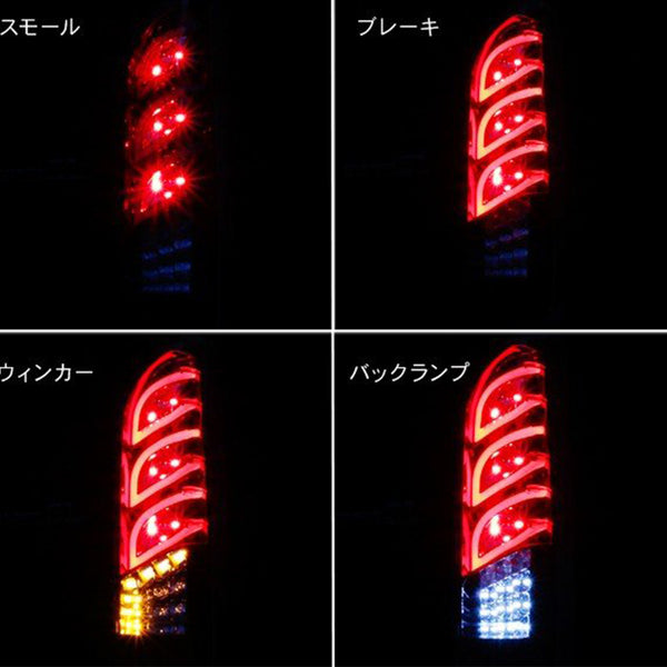 Hiace Tail Light LED #4213/1297【2005-18】