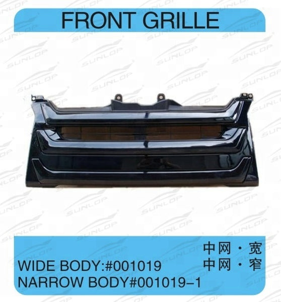 Hiace 200series Chrome Front Grille 1019/1091-1 (Wide/Narrow Body)
