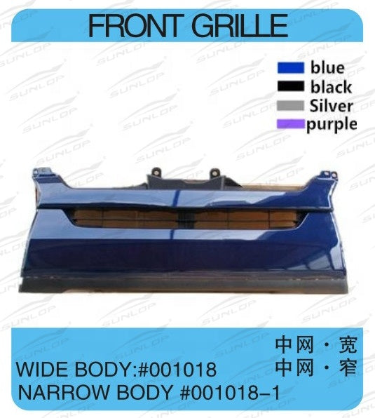 Hiace 200series Front Grille 1018/1018-1 4 colours (Wide/Narrow Body)