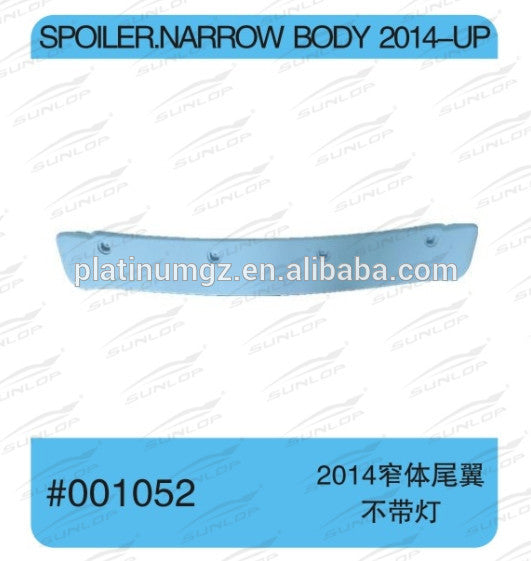 Hiace Spoiler #7504N (Narrow Body)