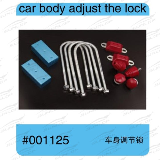 Hiace Car Body Adjust The Lock #7718