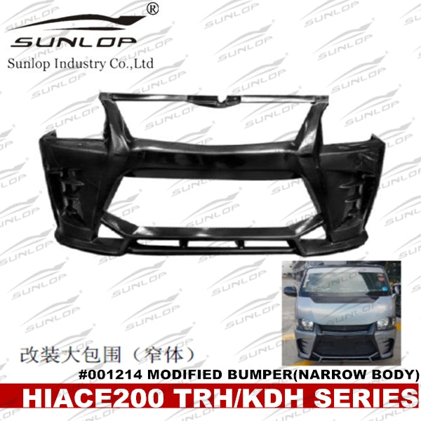 Hiace 200series Front Bumper #7102 (Narrow Body)