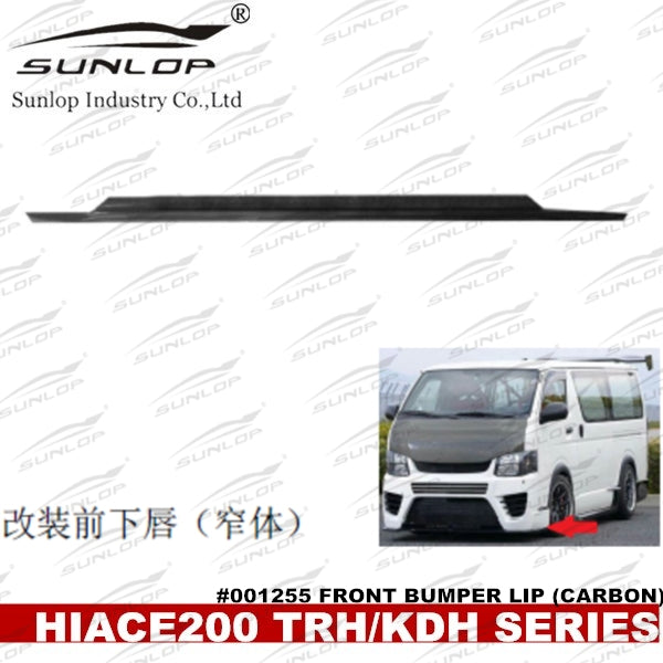 Hiace 200series Front Lip 1255 (Narrow Body)