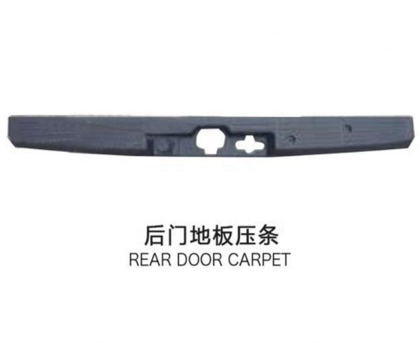 Hiace Rear Door Carpet #1072