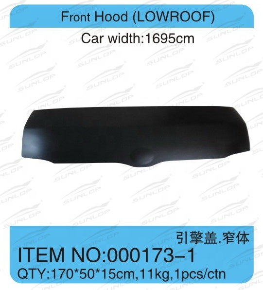 Hiace Front Hood #1131W/#1131N (Wide Body)