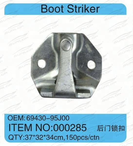 Hiace Boot Striker #1501