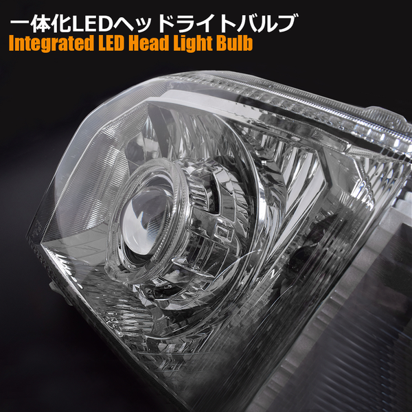 Hiace 200series Angel Eye LED Headlamp