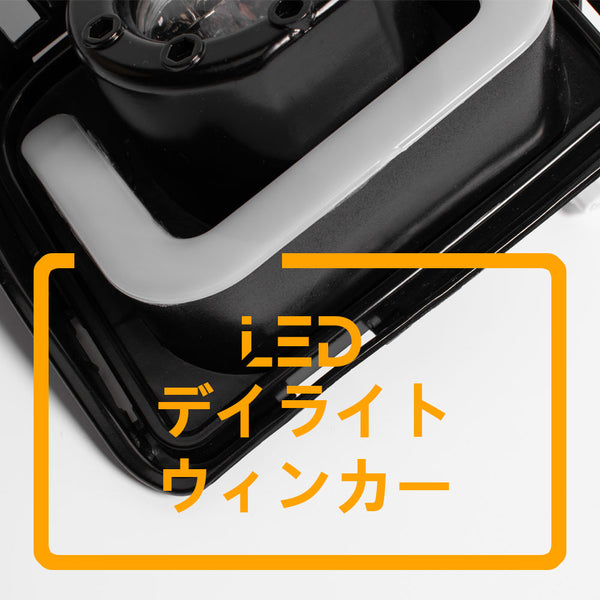 Hiace 200series LED Foglamp (Turn Singal Linkage)（#4118）