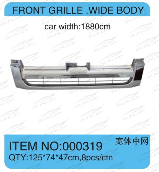 Hiace Chrome Front Grille #1081 (Wide Body)