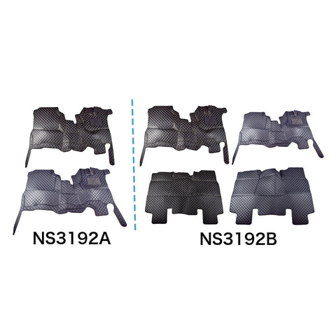 Full Set Floor Mats #NS3192A/NS3192B【Urvan E26 2013UP】