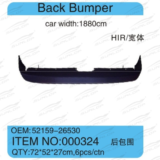 Hiace 200series Back Bumper #1062/1063 (Wide/Narrow Body)