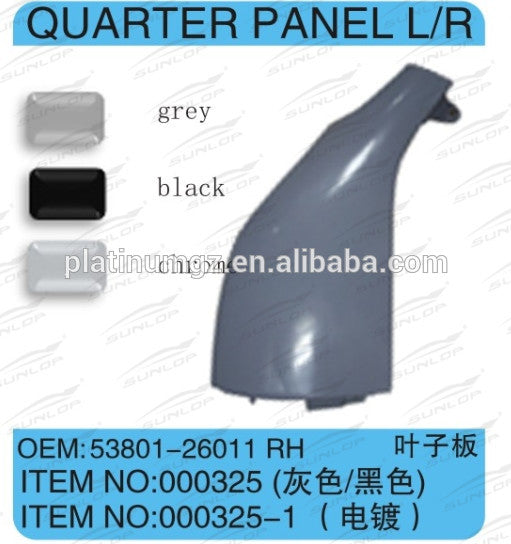 Quarter Panel #1133-G/#325-1/#1133-B (grey/Chrome/black)【Hiace 200】