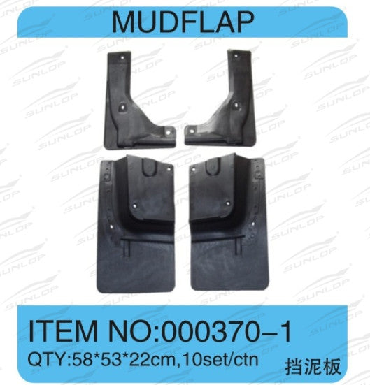 Hiace Mudguard/Mudflap #6102