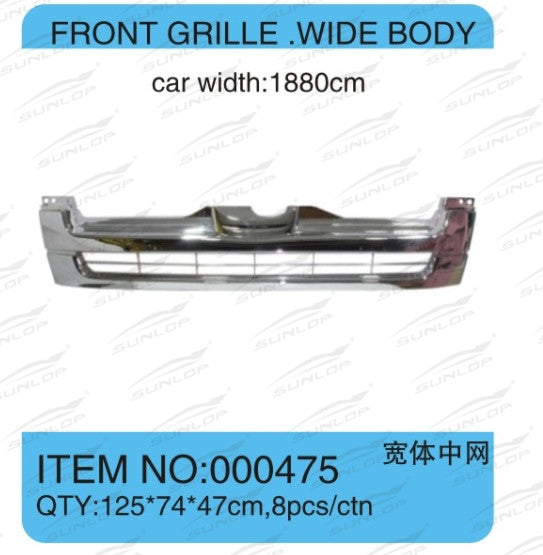 Hiace Chrome Front Grille #1083 (Wide Body)