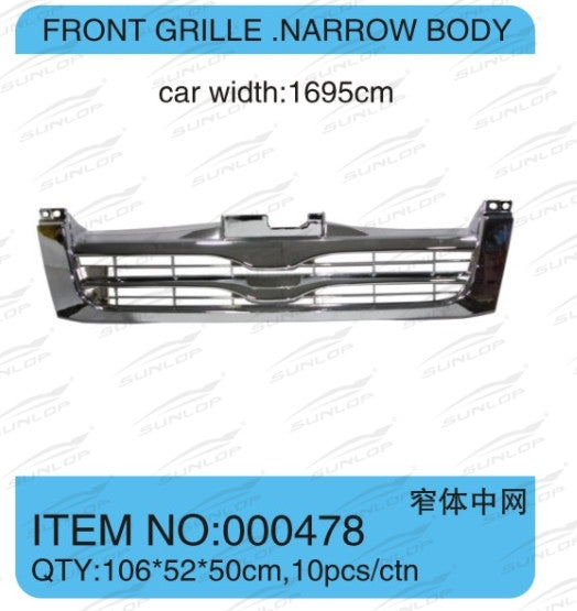 Hiace Chrome Front Grille #1086 (Narrow Body)