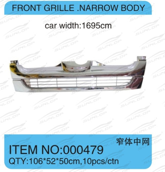 Hiace 200series Chrome Front Grille #1087 (Narrow Body)