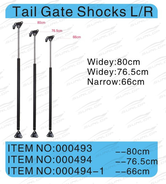 Hiace Tail Gate Shocks #1502/#1503/#1504
