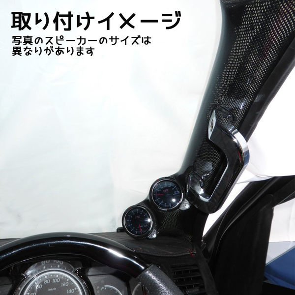 Hiace 200series Carbon Front Door Pillar Trim 7339/7339CF (FRP/Carbon)