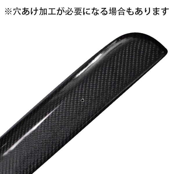 Hiace 200series Carbon Rear Gate Trim #7716-CF (With Smart entry)