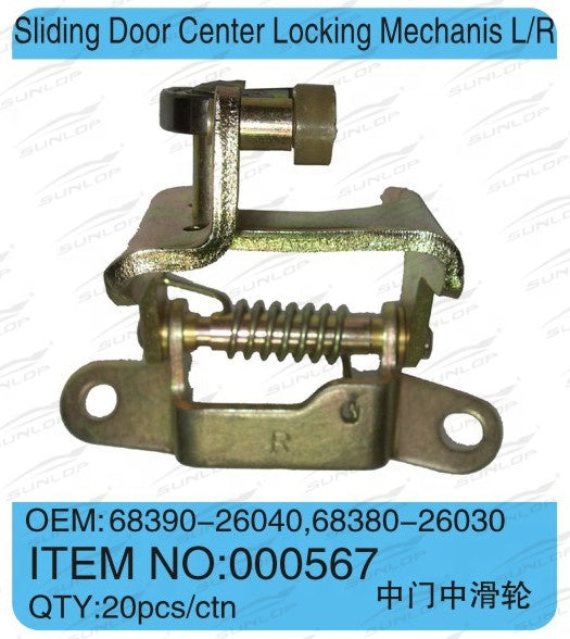 Hiace Sliding Door Centre Locking Mechanics #1463