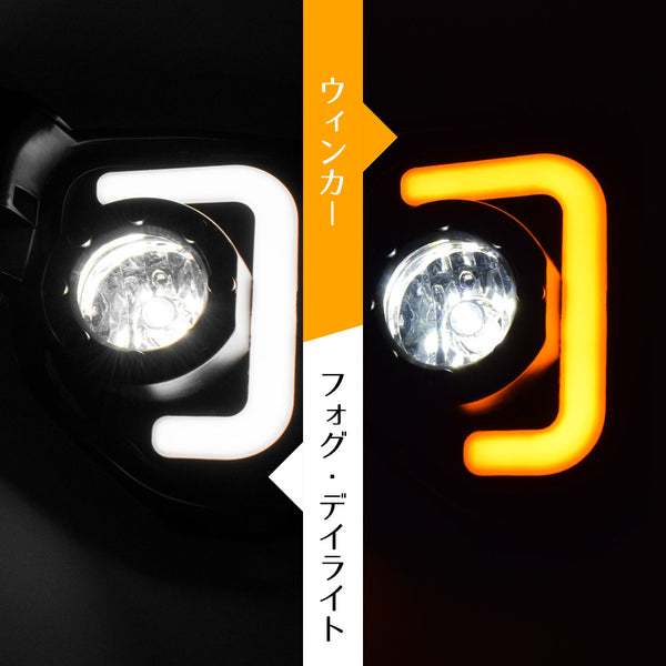 Hiace 200series LED Foglamp (Turn Singal Linkage)（#4118）