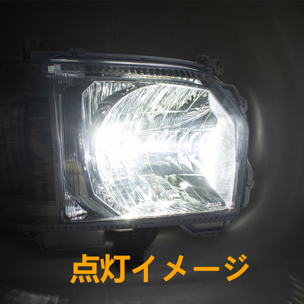 Hiace 200series Original Type Headlamp #4024