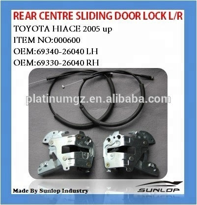 Hiace Rear Center Sliding Door Lock 600 (L/RHD)