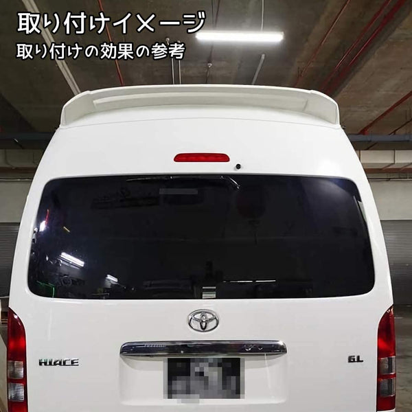 Spoiler#7302CF【Hiace2005UP】【Wide】【CF】