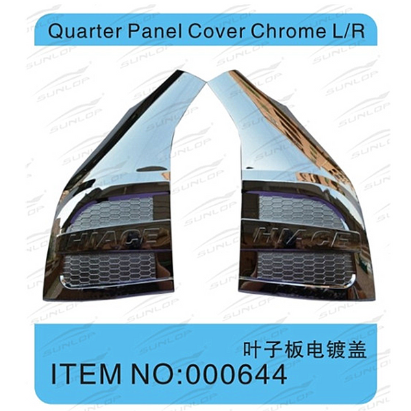 Hiace 200series Chrome Corner Panel #5015C