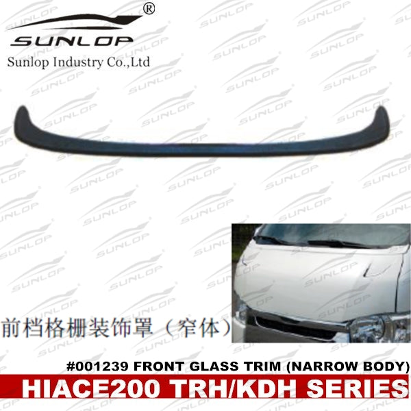 Front Glass Trim 7031/7031CF (Narrow Body)