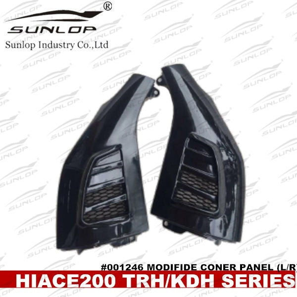 Hiace200 series Front Corner Plate Type1（7652-F/7652-CF）