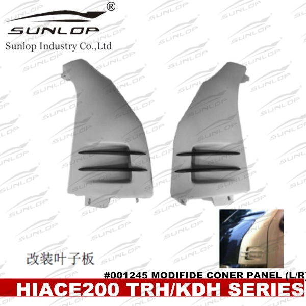 Hiace200 series Front Corner Plate Type4 （7654-F/7654-CF）