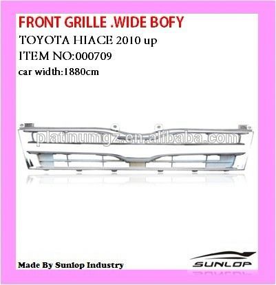 Hiace Chrome Front Grille #1088/#1089 (Wide/Narrow Body)