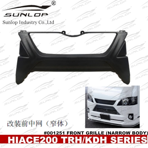 Hiace 200series Front Grille #7202-F/#7202-CF (Narrow Body)