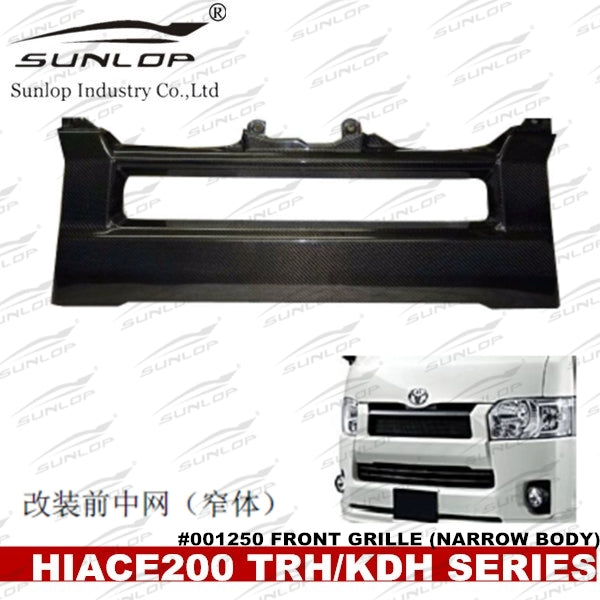 Hiace 200series Front Grille #7205-F/#7205-CF (Narrow Body)