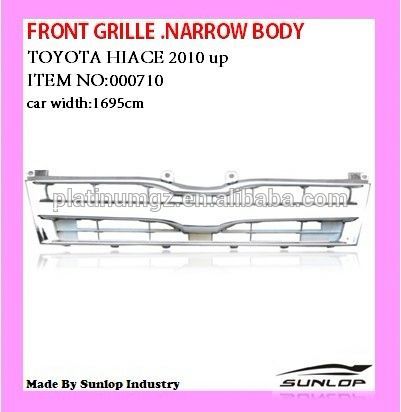 Hiace Chrome Front Grille #1088/#1089 (Wide/Narrow Body)