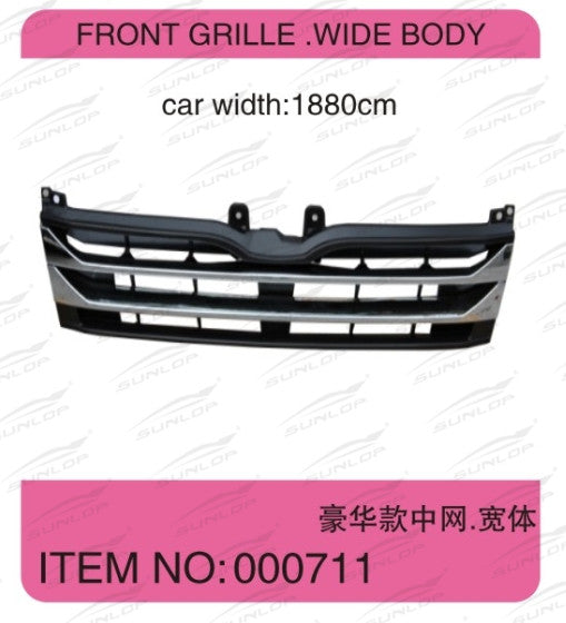 Hiace Chrome Front Grille #1090 (Wide Body)