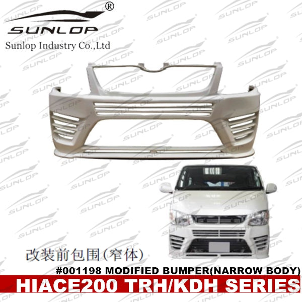 Hiace 200series Front Bumper #7103 (Narrow Body)