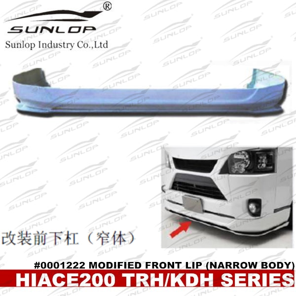 Hiace 200series Front Lip #7312-NF/7312-CF (Narrow Body)