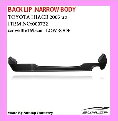 Hiace 200series Back Bumper Lip 722 (Narrow Body)