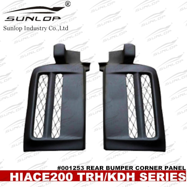 Hiace200 series Carbon Rear Corner Plate Type2（7667-F/7667-CF）