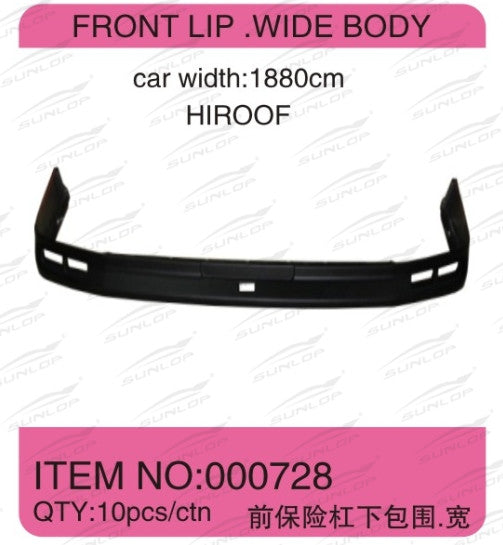 Hiace Front Lip #7329 (Wide Body)