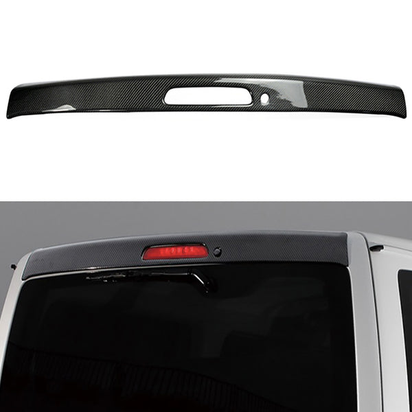 Hiace 200series Carbon Rear Spoiler #7508-F/#7508-CF (Narrow Body)