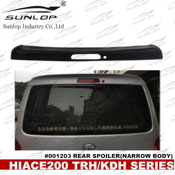 Hiace 200series Carbon Rear Spoiler #7509-F/#7509-CF (Narrow Body Low Roof)