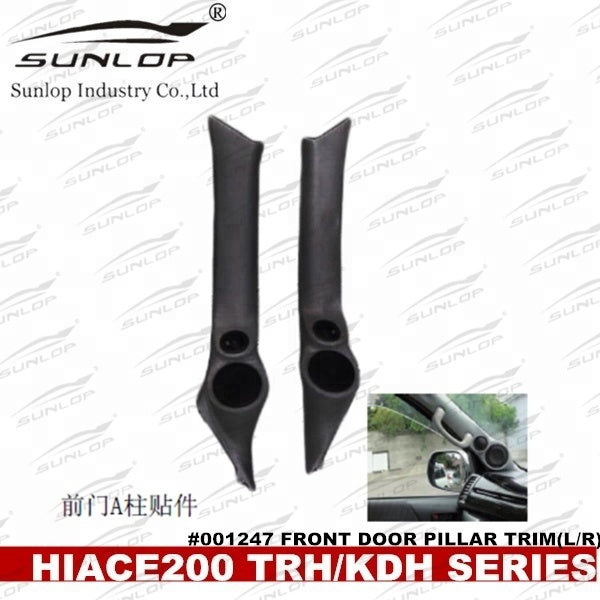 Hiace 200series Carbon Front Door Pillar Trim 7339/7339CF (FRP/Carbon)