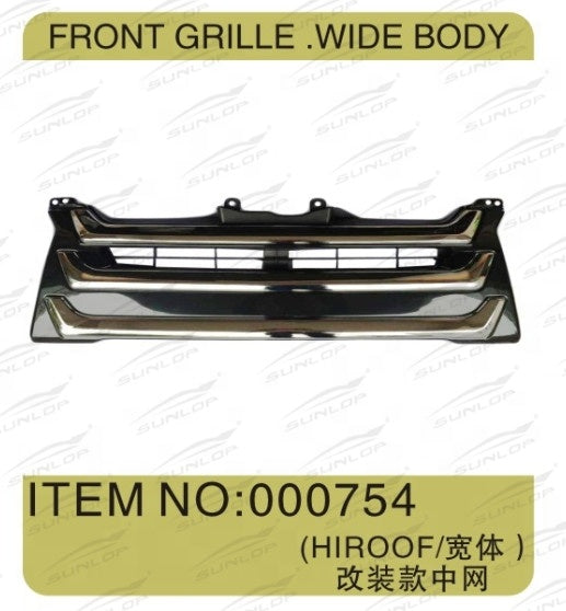 Hiace 200series Chrome Front Grille #1094 (Narrow Body)