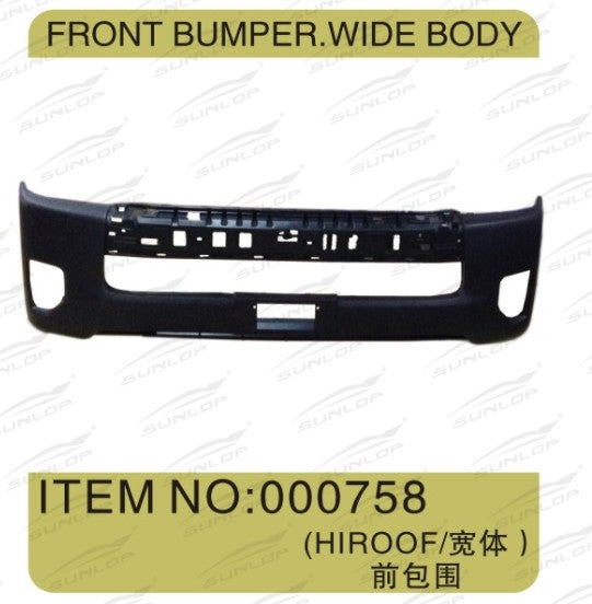 Hiace 200series Front Bumper #1009W (Wide Body)